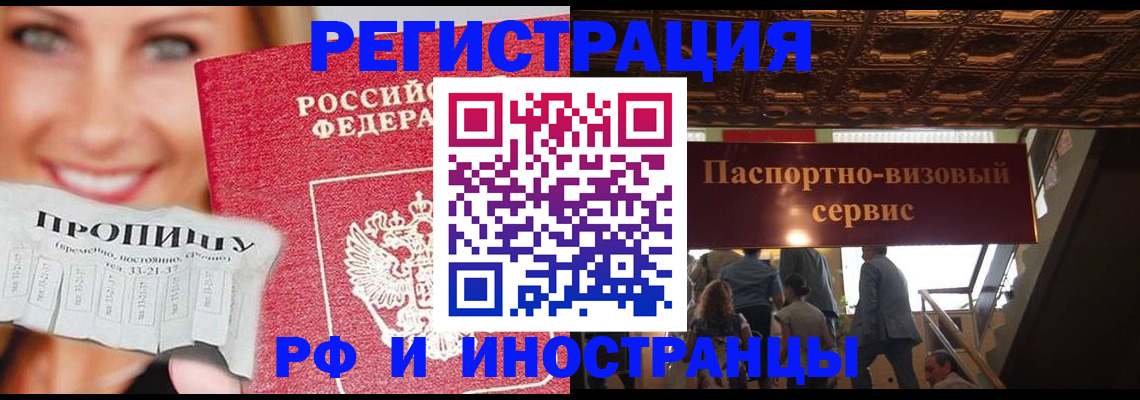 форма 3 в Димитровграде